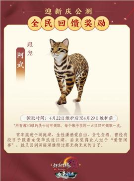 折扣传奇发布网与发布站