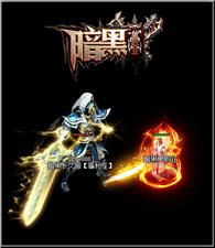 星河传奇发布网与发布站