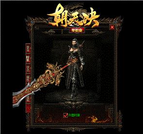 传奇发布网与发布站国外