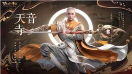 传奇发布网与发布站助力