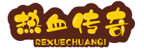 传奇发布网与发布站护卫堂在哪